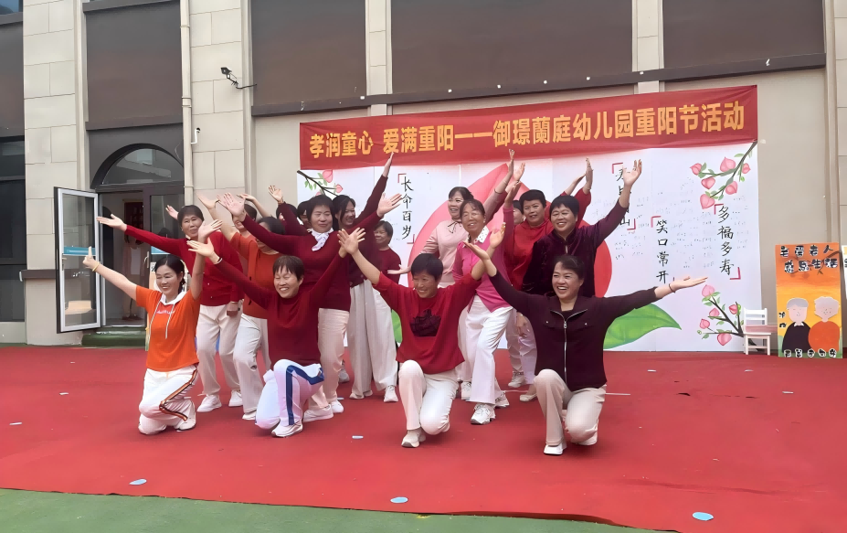 圖片4(1)(1).png 圖片4(1)(1).png